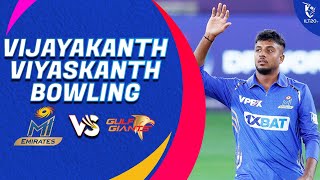 Vijayakanth Viyaskanth Brilliant Bowling | MI Emirates vs Gulf Giants | Match 31 | DP World ILT20