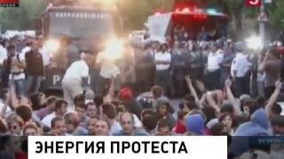 Ереван по стопам Евромайдана  Киевский сценарий  23 06 15 Новости Армении сегодня