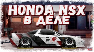 СТРИМ: СТОКОВАЯ HONDA NSX | А-сток, H-сток, R-сток | Drag Racing Уличные Гонки