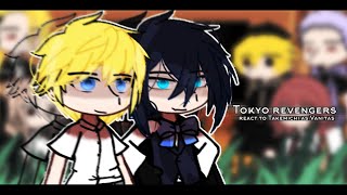 | Tokyo revengers react to Takemichi as Vanitas | vanitas no carte | 🇷🇺/🇬🇧/🇧🇷 |