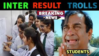 AP inter result percentage announcement trolls || ap inter result #interresult #ap