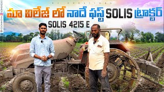 Solis 4215 E 43 hp 2wd Tractor customer testimonial