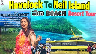 Havelock to Neil Island Andamans in Cruise | Neil Island Andamans | Andamans Trip Telugu Vlog