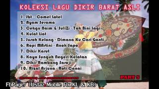 Koleksi Lagu Dikir Barat Asli (part 5)