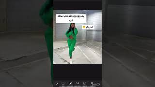 چطور با پیکسارت به عکسامون اشیاء اضافه کنیم ؟#editing #edit #photoediting