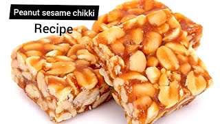 Peanut Sesame Chikki Recipe | Easy chikki Recipe | Peanut chikki Recipe