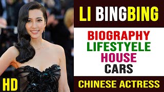 Li Bingbing (Chinese Actress) Biography, Lifestyle, Networth, House, Cars | Li Bingbing Biography