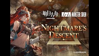 《 Arknights 》 OST [ Nightmare's Descent ] Narantuya / Inudi Harek Horakhet Theme