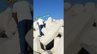 موج عمان 😳| عمان مسقط | oman 🇴🇲 🤗#shortvideo #مسقط_عمان #viral