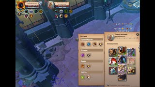 Albion Online: Knightfall Abbey vs Infernal Scythe IP 1500 - начал без маны