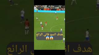 هدف أنسو فاتي اليوم الرائع🤩😱 مع برشلونة ضد نادي ميلان🔥🔥