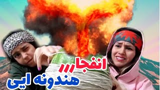 🍉😈چالش هندونه ی وحشی با گوشتکوب - کش + هندوانه