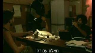 עספור - על אחת חמה וכמה