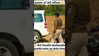 IAS Srushti deshmukh (AIR 5) UPSC Topper #shorts #upsc #ias #upscmotivation #iasmotivation #srushti