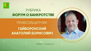 ✅Выпуск 69. Получение детского пособия и алиментов во время процедуры