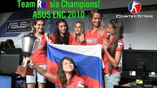 Первая победа женской сборной России по Counter-Strike! 🏆 ASUS ENC 2010 CS 1.6 #CyberWins