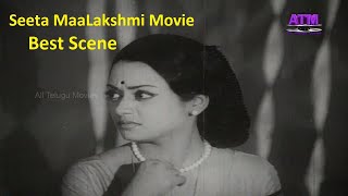 "Seeta Maalakshmi" Super Hit movie Best Scenes | Chandra Mohan | Rajeswari | Sakshi Ranga Rao |