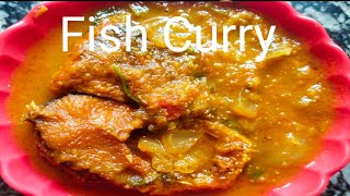 Fish Gravy Curry||Fish Masala Gravy Curry ||Fish Curry In Telugu ||Fish lguru In Telugu