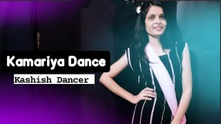 kamariya dance|| chorography by kashish|| Jacky Bhagwan krithika kmtra|darsan Ravel#garbhadance