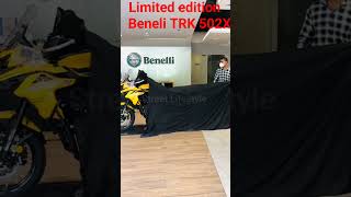 limited edition- Benelli TRK 502X#shorts #benelli