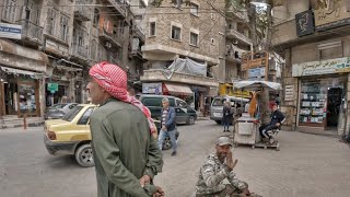 Aleppo, Walking in Mansheya | حلب, المنشية