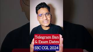 SSC CGL 2024 Exam Dates से Students के अंदर डर- Telegram Ban- Rohit Tripathi