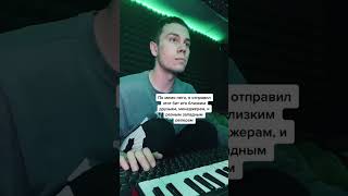 НАПИСАЛ БИТ ДЛЯ LIL BABY🤯 #битмейкер #сведение  #typebeat #lilbaby #продюсер #producer #orchestral