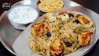 Paneer pulao / Recipes / Zac's Recipes /