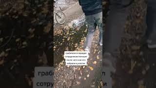 ЧАСТЬ 2 ЗАДЕРЖАНИЕ ГРАБИТЕЛЯ #КОНОТОП