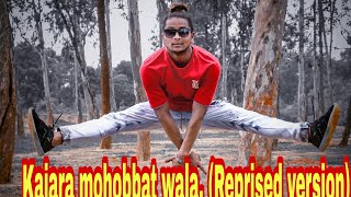 Kajara mohobbat wala. (Reprised version)SANGRAM D Dance cover