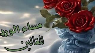 فسرحلمك مع مفسره الاحلام دعاء عبد الحاكم من قناة "تفسيرالاحلام مع دعاء عبدالحاكم" بثًا مباشرًا الان٠