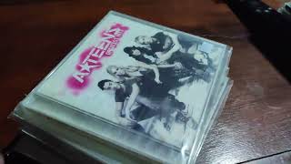 A*Teens - COLECCIÓN CDS - DISCOGRAFÍA - Fan Colección