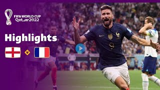 خلاصه بازی فرانسه در مقابل انگلیس | France vs England 2-1