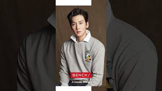 Bench with Ji Chang Wook 2023 #지창욱 #jichangwook #bench