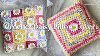 How to Crochet a Daisy Pillow Cover #crochettutorial