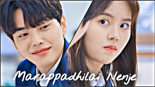 love alarm korean drama Tamil mix  Marappadhilai Nenje korean drama  mix tamil edit #songkang