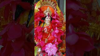 ভাদ্র মাসের লক্ষ্মী পূজার নিয়ম। Lokkhi Puja Niyam। Laxmi Puja।#sumanarblogs #shorts #laxmipuja