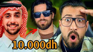 نايضة بلابلة بين الياس المالكي وصابيري على الفلوس وفودكا منسمحش ليه وغادي ندعيه 🔥😱