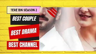 Tere Bin Season 2 | wahaj ali new Drama 'Mein' | Best drama Best channel #terebin #trending