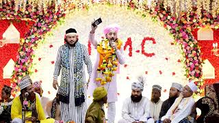 Mueen Qadri Bangalore | Har Dais Main Goonje Ga Ab Ya Rasool Allah