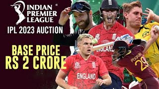 IPL Auction 2023 : All Sold Players Final List | IPL 2023 All Sold Players | IPL 2023 All Team Squad