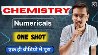 Complete Chemistry One Shot Class For IERT Entrance Exam 2024 | IERT Chemistry 2024 |