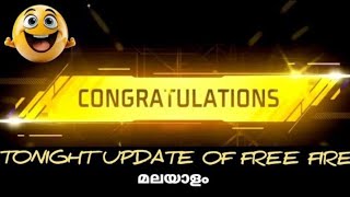 TONIGHT UPDATE OF FREE FIRE 🥳| PARADOX EVENT HYPERBOOK IN FREE FIRE|PARADOX RING EVENT IN FREE FIRE|