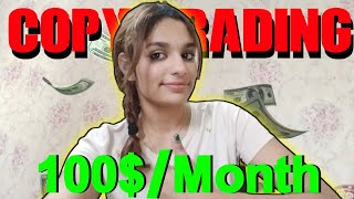 Just Market Copy Trading Monthly 1000$ | Best Master Account | Forex copy Trading