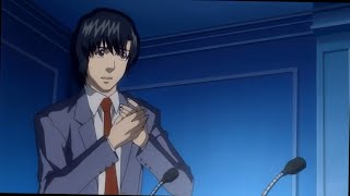 Por favor no Señor Matsuda | Death Note