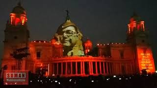 Projection Mapping Show || 125th Birth Anniversary ceremony of Netaji Part-I