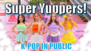 [KPOP IN PUBLIC | ONE TAKE] 우주소녀 쪼꼬미(CHOCOME) - 슈퍼 그럼요(Super Yuppers!)  | 커버댄스 Dance Cover By UPBEAT