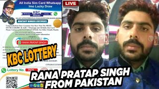 I WON 25 LAKH KBC LOTTERY | KBC ONLINE WHATSAPP LOTTERY | FRAUD CALL | KBC 25 Lakh LOTTERY Winner |