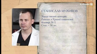 История болезни. Пандемия ожирения