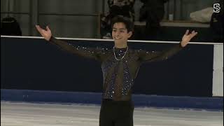 Donovan CARRILLO MEX Short Program NRW Trophy 2023